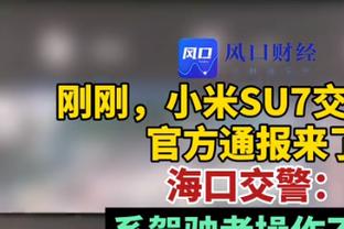 巴萨官微晒罗贝托照：见证过辉煌和波折，才锻炼成永不褪色的红蓝